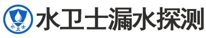 盐都区暗管漏水检测