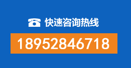 盐都区暗管漏水检测